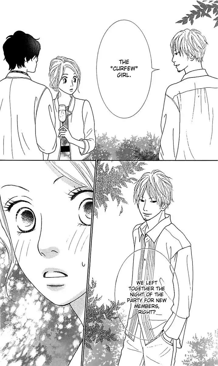 Kyou wa Kaisha Yasumimasu. Chapter 13 37